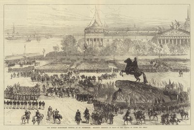 サンクトペテルブルクでのロシアの200周年祭、ピーター大王の像の前での宗教儀式 作： Sir John Charles Robinson